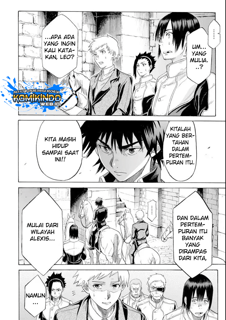 The Alexis Empire Chronicle Chapter 03 Bahasa Indonesia